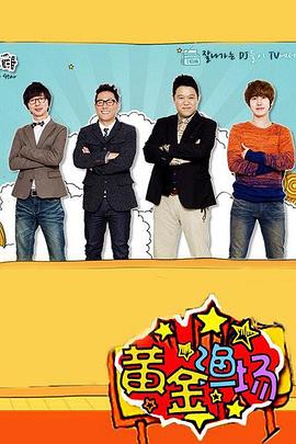 吉安网站优化外包公司